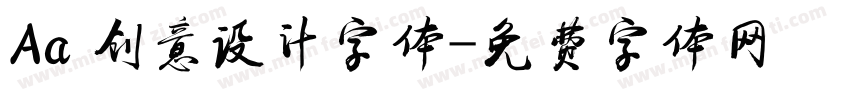 Aa 创意设计字体字体转换